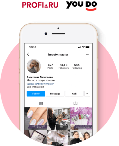 обучение шугарингу в иванове. howToEarn. обучение шугарингу в иванове фото. обучение шугарингу в иванове-howToEarn. картинка обучение шугарингу в иванове. картинка howToEarn. обучение шугарингу в иванове. howToEarn. обучение шугарингу в иванове фото. обучение шугарингу в иванове-howToEarn. картинка обучение шугарингу в иванове. картинка howToEarn.